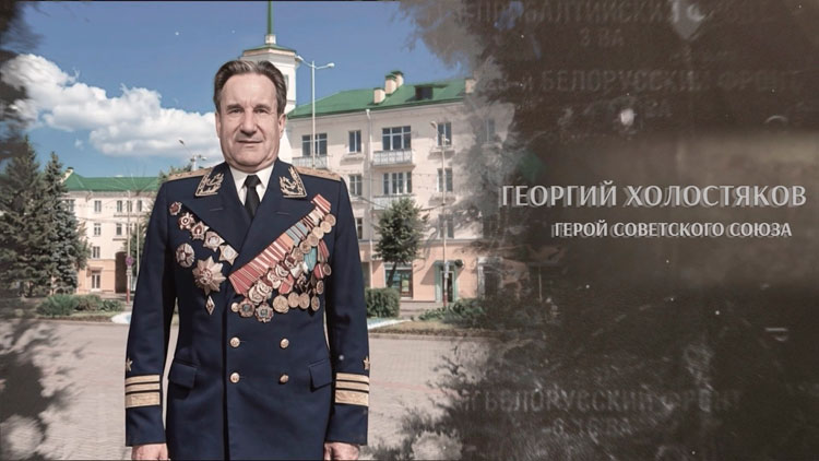 Вице-адмирал Холостяков. Как мальчик из рабочей семьи покорил Тихий океан