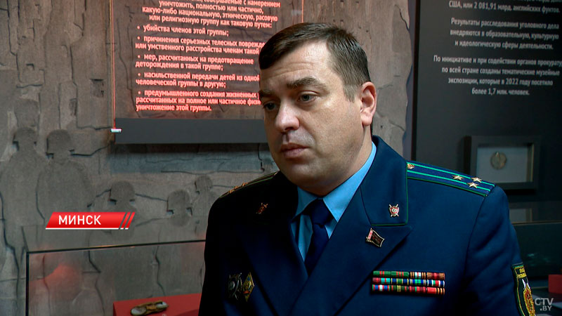Генпрокуратура направила в суд второе уголовное дело по факту геноцида белорусов-6 Генпрокуратура направила в суд второе уголовное дело по факту геноцида белорусов-6