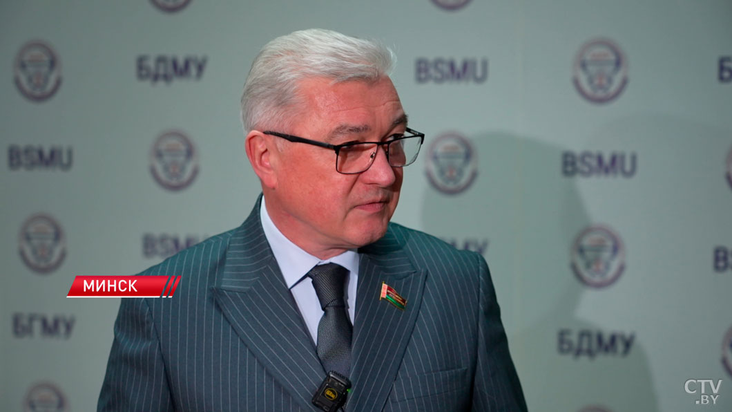 Приоритеты развития системы здравоохранения Беларуси до 2030 года обсудили в БГМУ-2