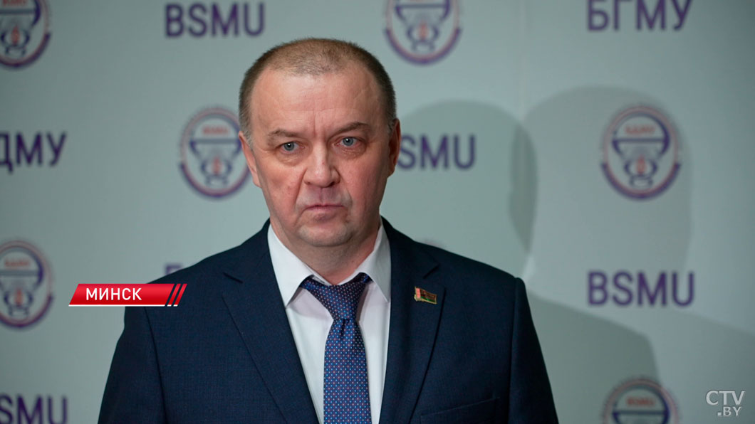 Приоритеты развития системы здравоохранения Беларуси до 2030 года обсудили в БГМУ-4