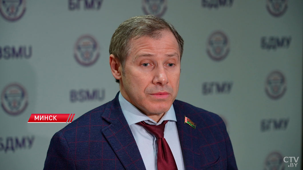 Приоритеты развития системы здравоохранения Беларуси до 2030 года обсудили в БГМУ-6