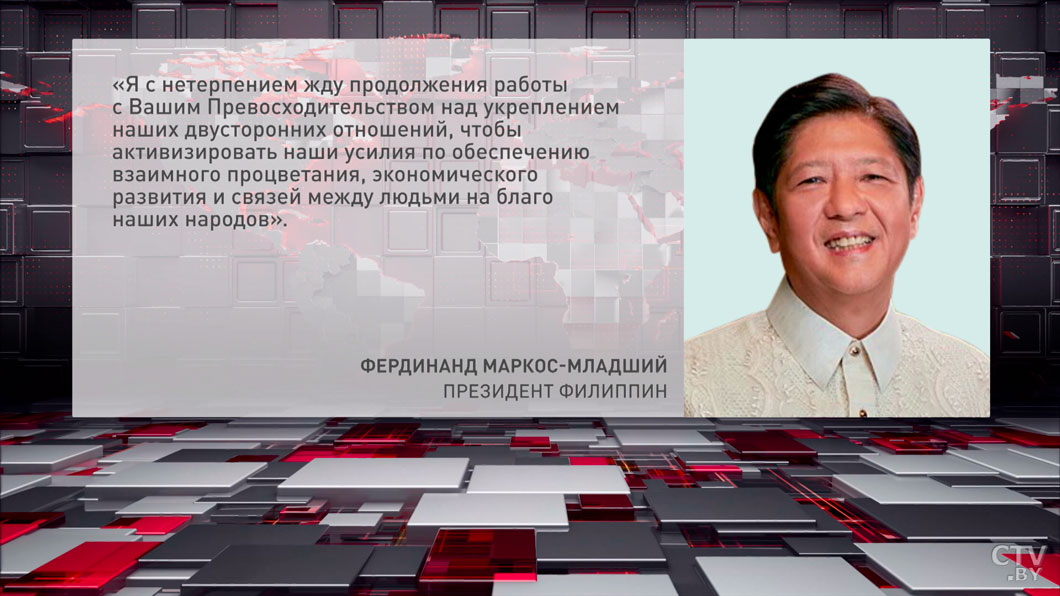 Зарубежные лидеры продолжают поздравлять Лукашенко с победой на выборах-6