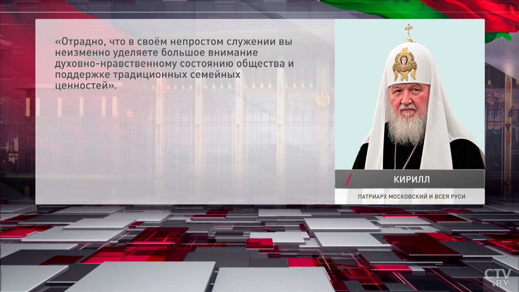 Президент Пакистана поздравил Лукашенко и выразил надежду на укрепление двустороннего сотрудничества-4