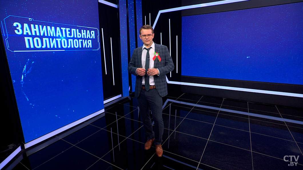 Ложь Трампа вместо памяти! Как переписывают историю Победы? Рассказал политолог-2