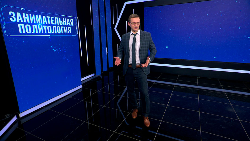 Тайна беседы Зеленского и Трампа! Что означает встреча в Ватикане? Рассказал политолог