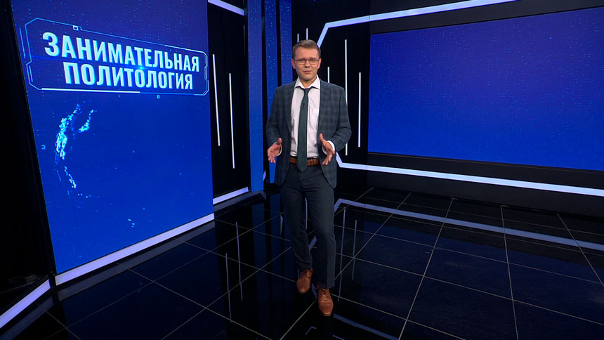 Лазуткин о саммите ШОС в Тяньцзине: Китай пытается нас помирить, а близкие соседи поджигают общий дом