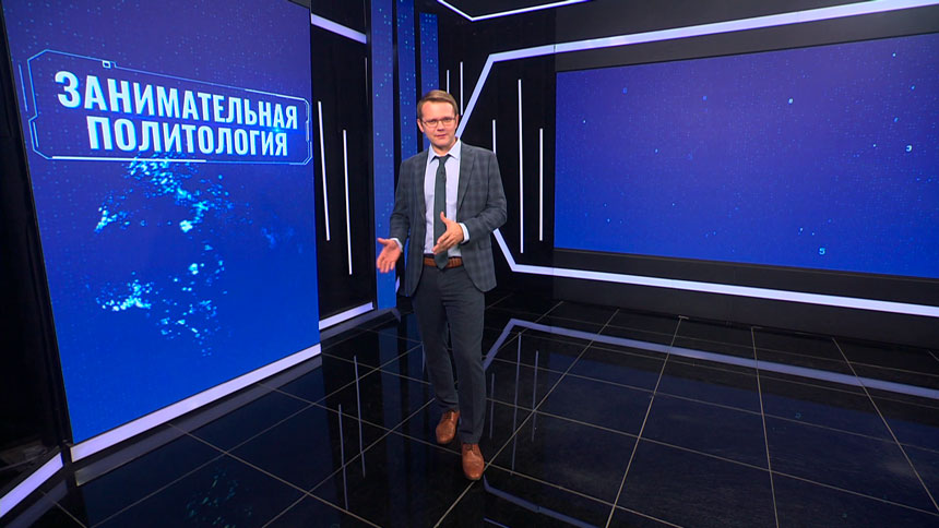 Лазуткин: у Лукашенко в Молдове рейтинг выше, чем у Санду, там внимательно смотрят, кого поддерживает наш Президент