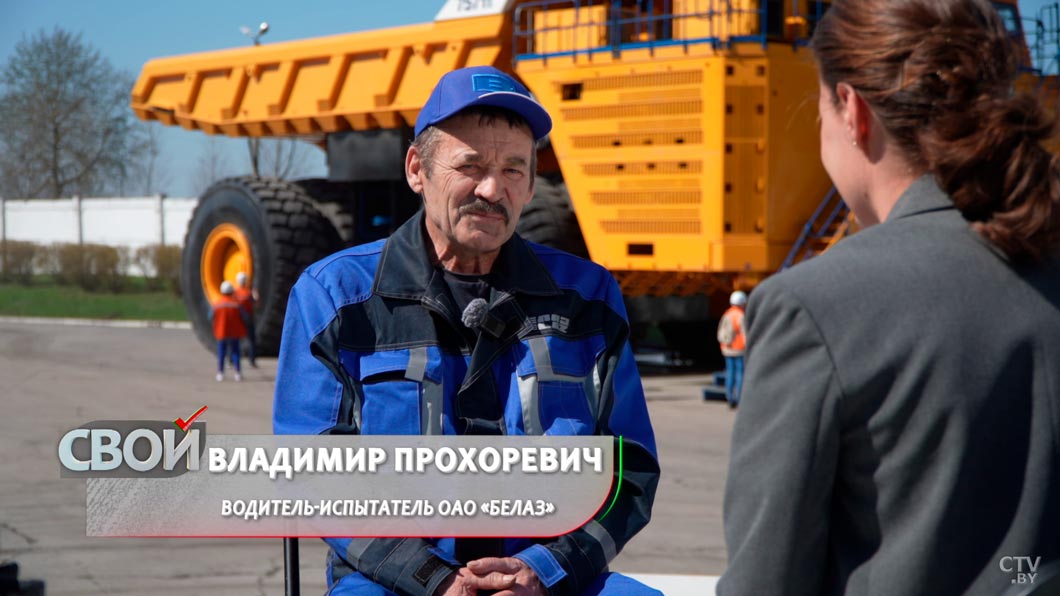 Встречался с Президентом трижды и катал Колю Лукашенко на БЕЛАЗе. Разговор с белорусом, который доверил руль Первому-5