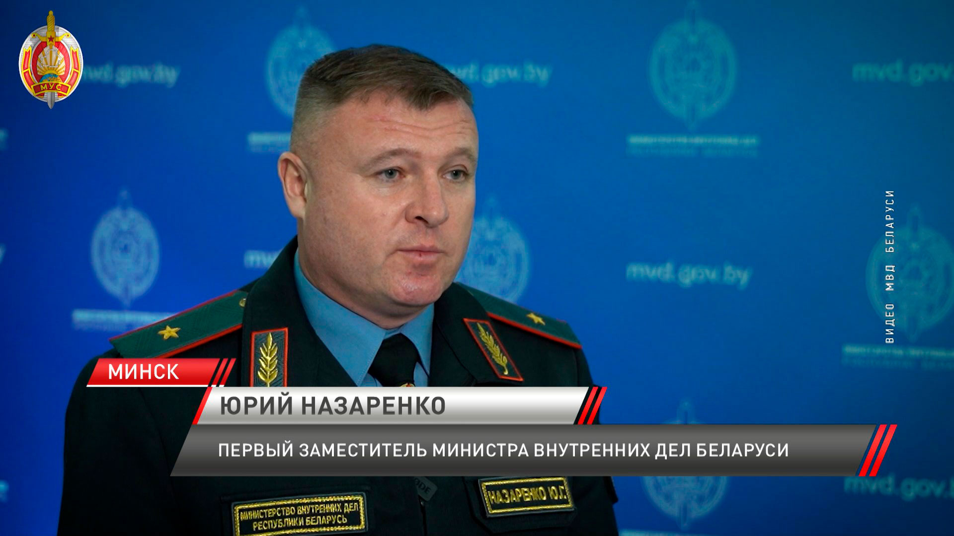 Международные наблюдатели встретились с руководством Генпрокуратуры и МВД-10 Международные наблюдатели встретились с руководством Генпрокуратуры и МВД-10