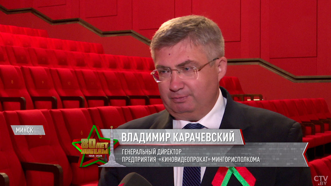 С гордым названием «Победа»! Как сегодня работает некогда один из самых популярных кинотеатров страны-5