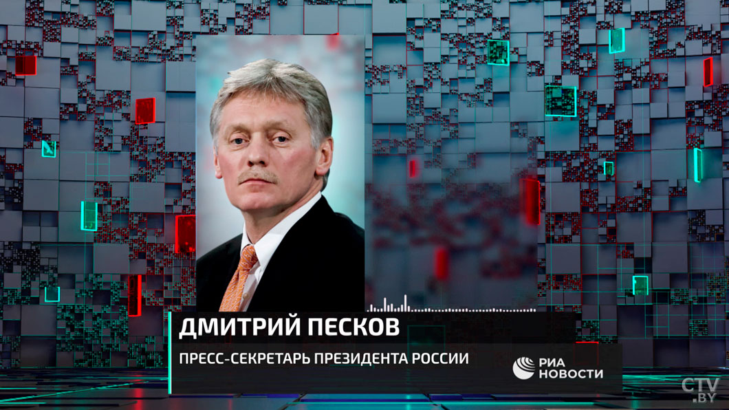 Что Путин передал Трампу? Спецпосланник США озвучил детали переговоров в Москве-6