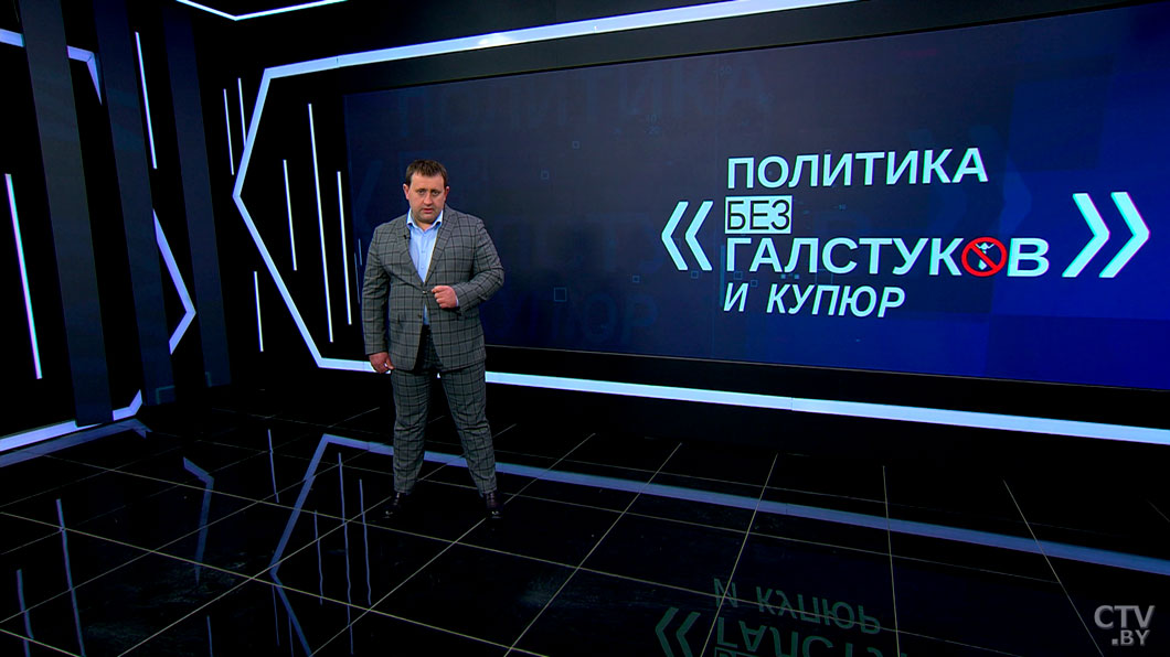 Пустовой: спа, фреш, бьюти, боди, латте... А про Хатынь услышать не хотите?-2