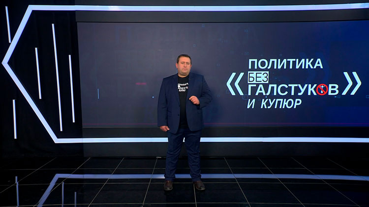 EC vs ЕАЭС: танцы на задних лапках или паритет? Пустовой о правильном выборе Беларуси