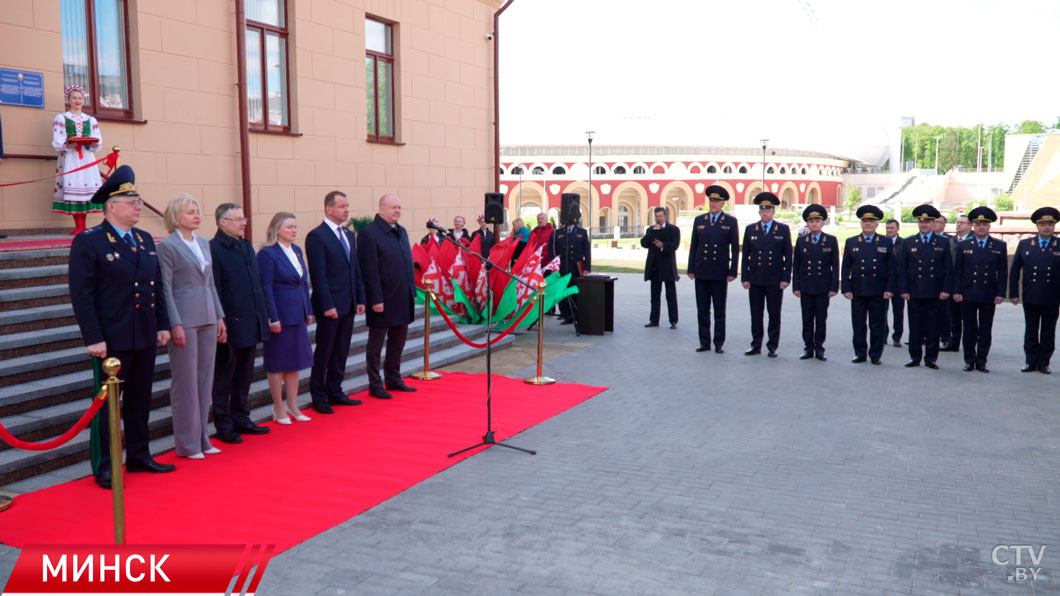 Новый корпус Генеральной прокуратуры открыли в Минске-2