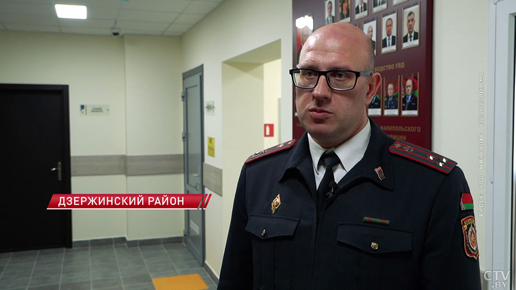 Здание отделения милиции Дзержинского РОВД открыли в Фаниполе-4 Здание отделения милиции Дзержинского РОВД открыли в Фаниполе-4