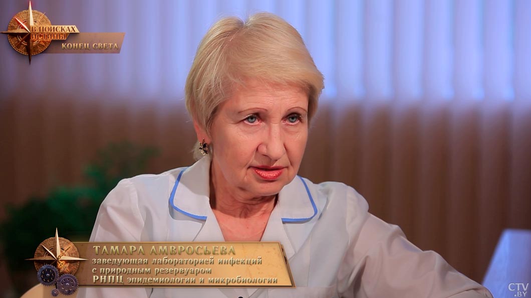 Крысиный гепатит Е может привести к новой пандемии на планете? Вот что говорят эпидемиологи-4