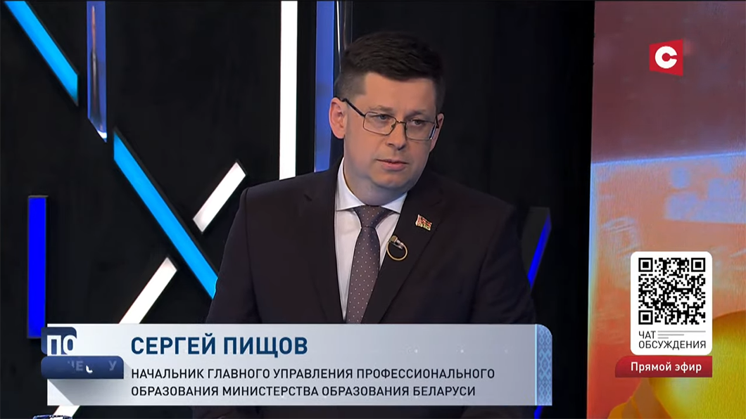 Почему в белорусских медвузах перестанут обучать на платной основе? Объяснили в Минобразования-2