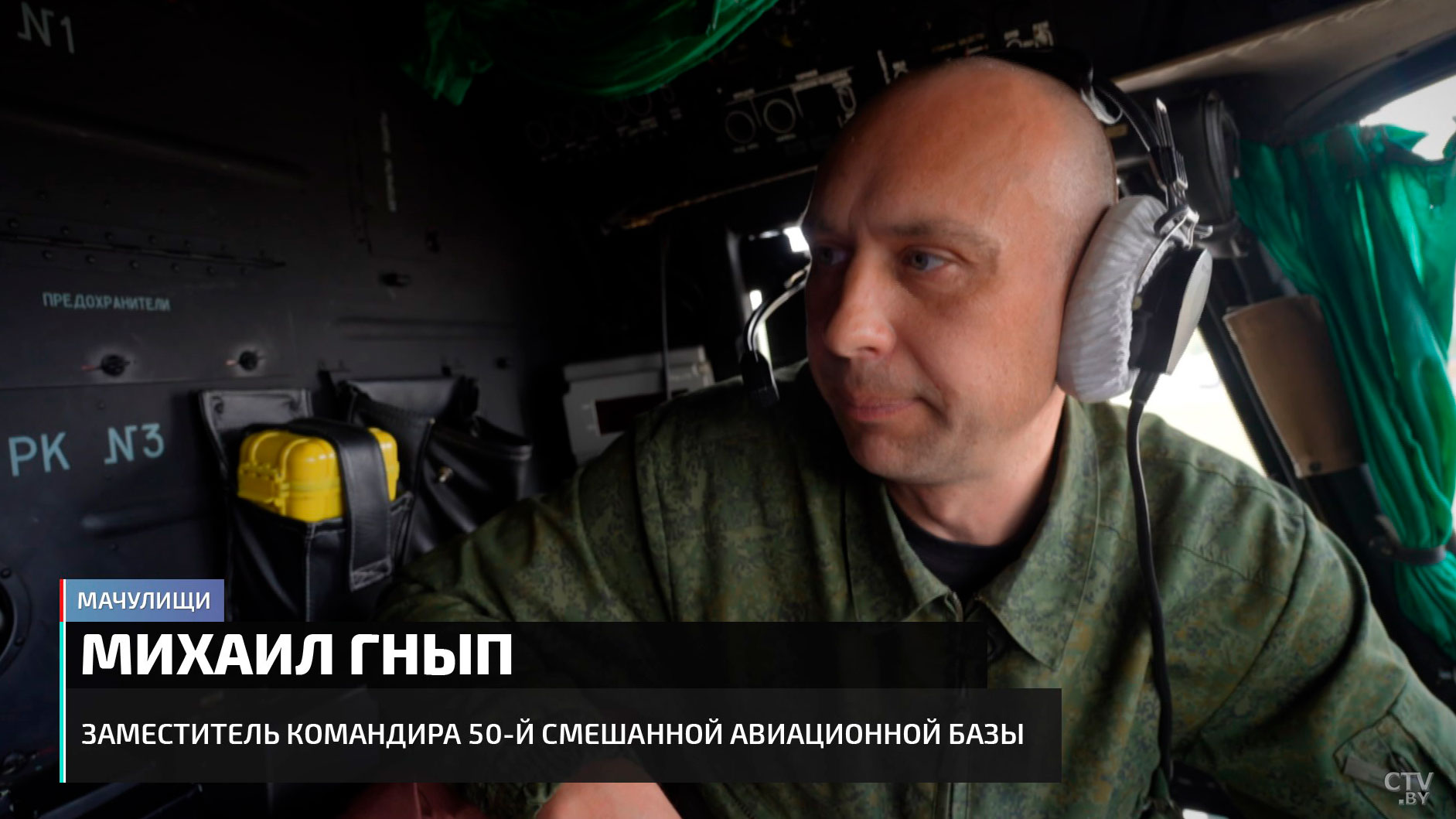 «Права на ошибку нет». Как готовились к воздушной части парада Победы в Минске?-10