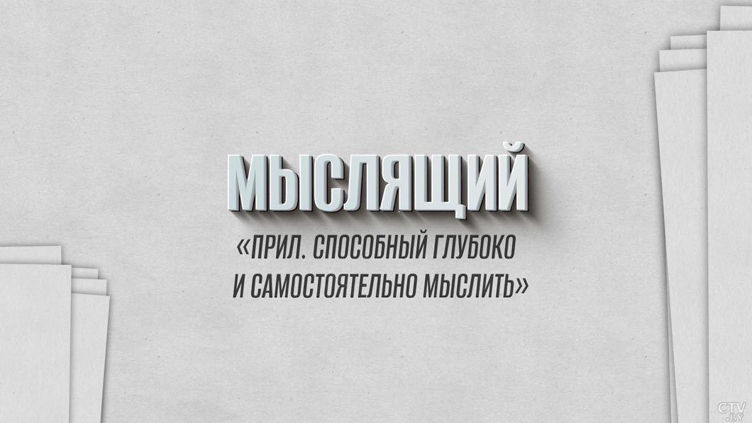 Накормила Лукашенко его любимым блюдом! Белоруска вспомнила, как встречала Президента на заводе-13