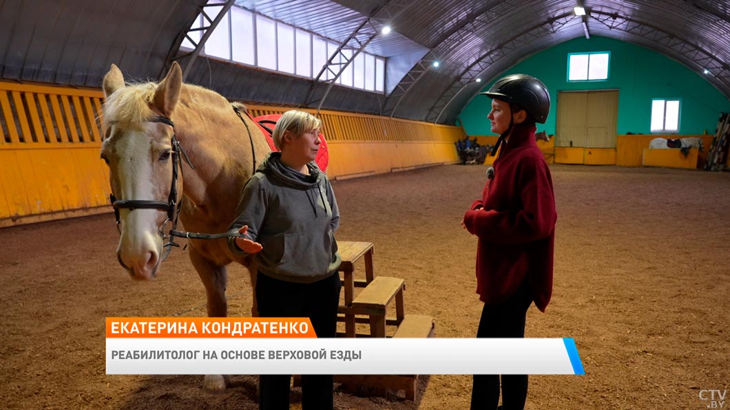Что такое иппотерапия и почему она полезна для каждого человека? Рассказываем-4