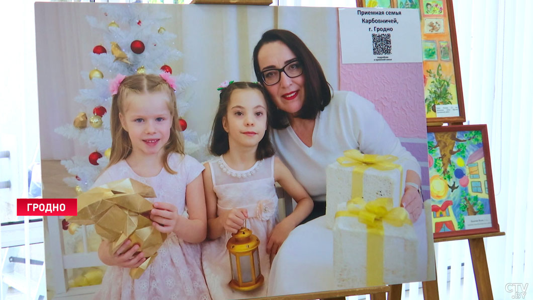 В Беларуси на 25% повысили зарплаты приёмным семьям и родителям-воспитателям детских домов семейного типа-6 В Беларуси на 25% повысили зарплаты приёмным семьям и родителям-воспитателям детских домов семейного типа-6