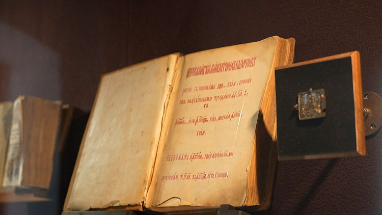 Пабывалі ў Музеі беларускага кнігадрукавання і даведаліся, як гучыць наша мова ў Полацку