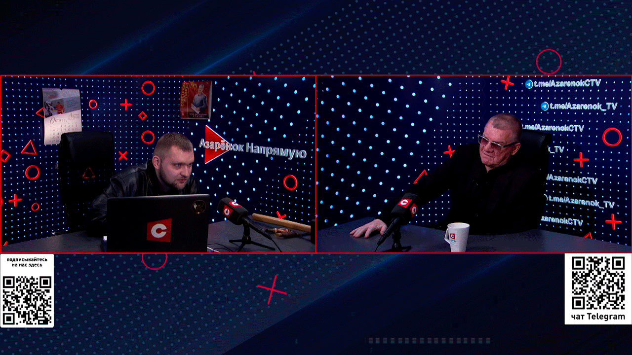 Военный эксперт рассказал, где в Беларуси может быть размещен «Орешник»-2