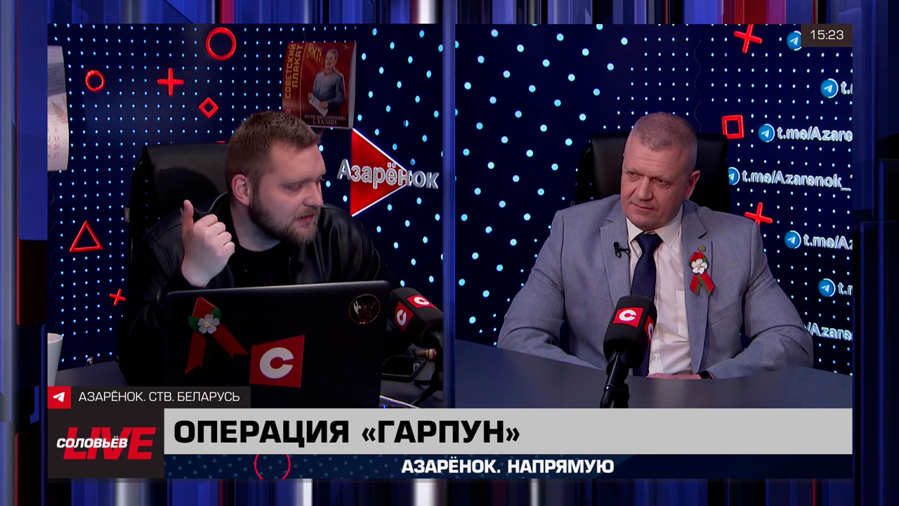 Богодель: мир от цветных революций скатился в колею прокси-войн-1