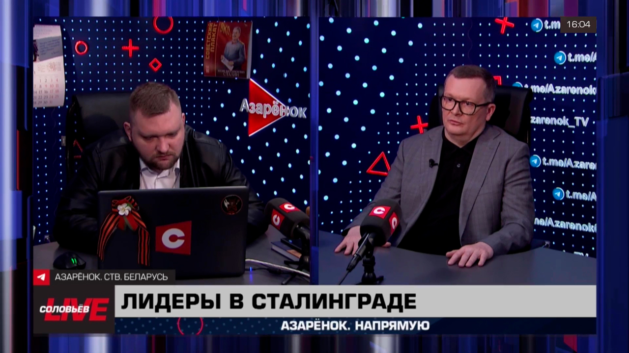 Воскресенский: подвиг советского народа должны все помнить. Никаких компромиссов с историей быть не должно-1