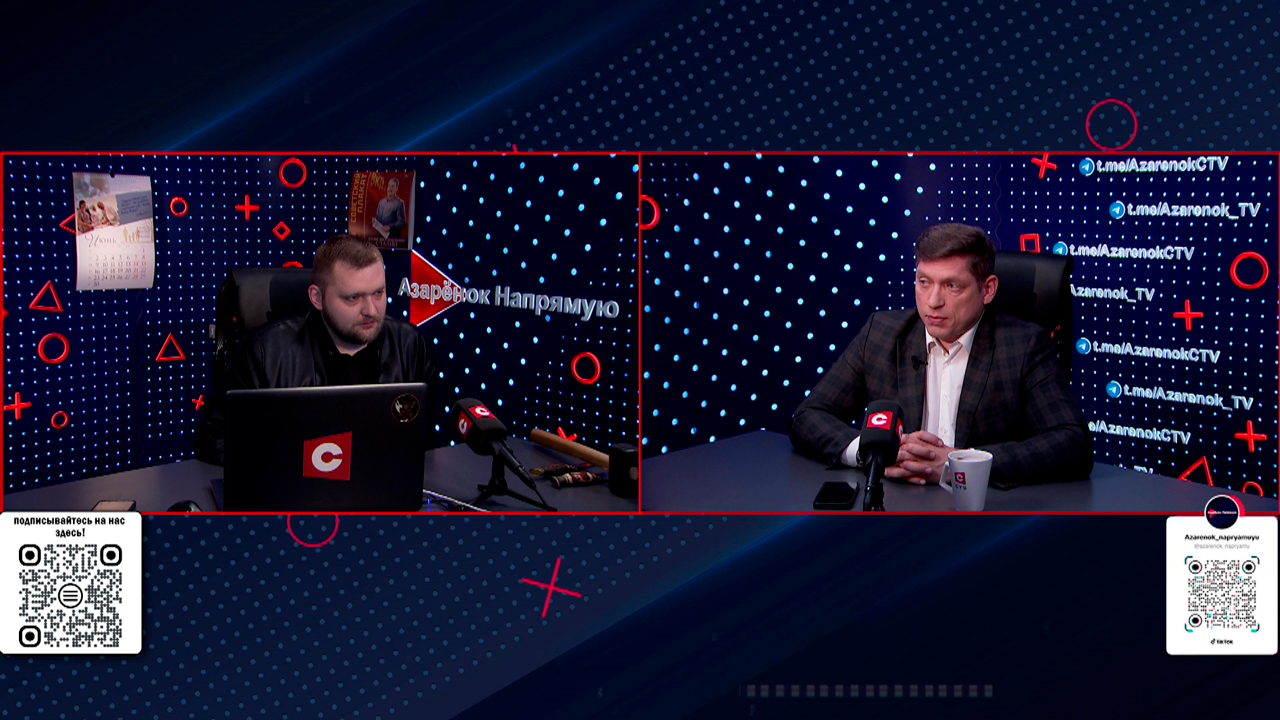 Авдонин о конфликте Израиля и Ирана: для израильского народа это трагедия, «театр пустоты»-2