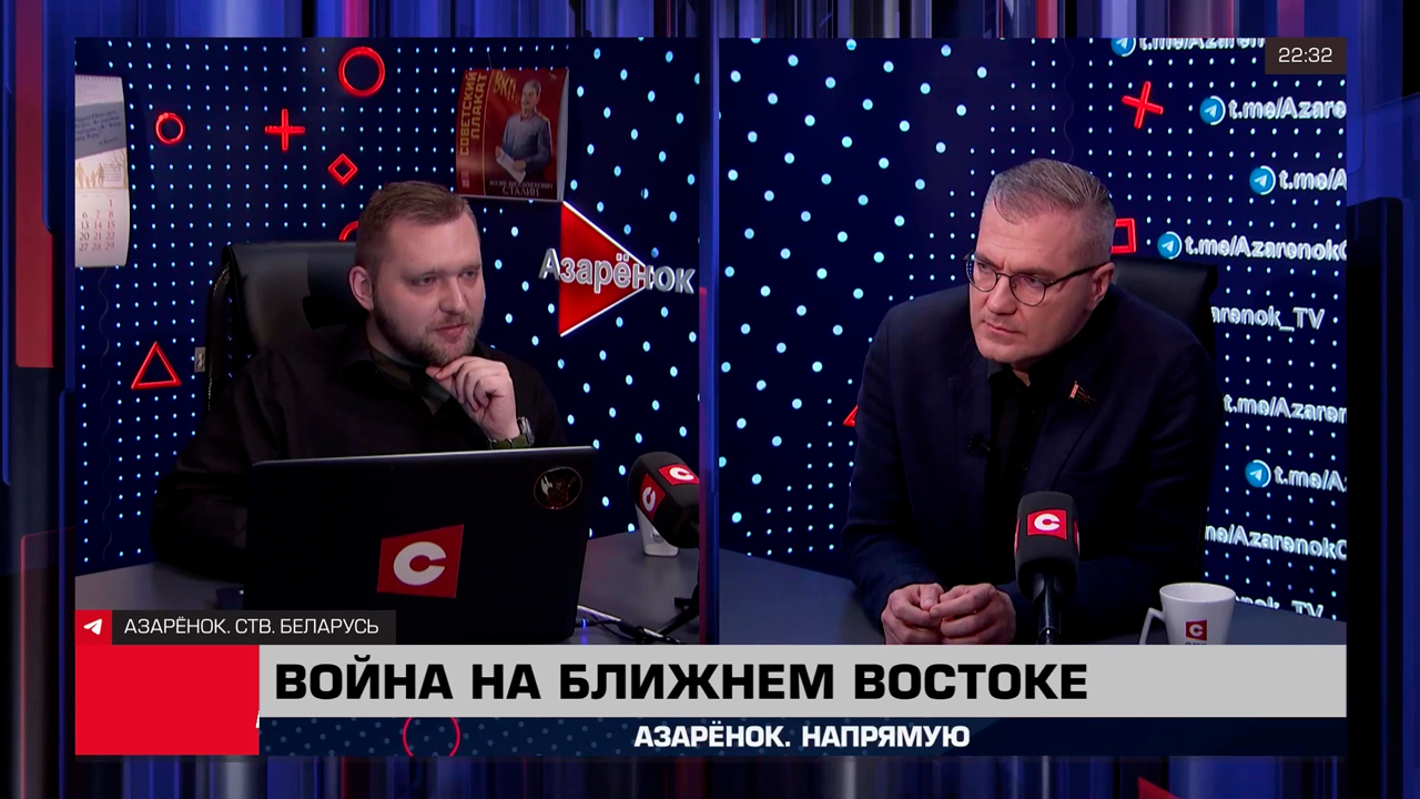 Гигин о конфликте на Ближнем Востоке: американцы ударами по Ирану помогали Израилю выйти из их авантюры-1
