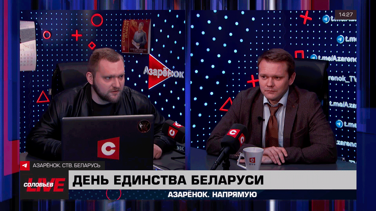 Лазуткин: в Беларуси никогда не будет натягивания одной какой-то конфессии на всех остальных-0