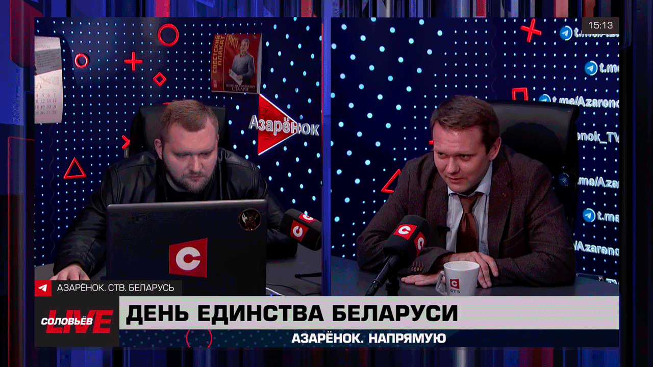 Лазуткин: проблема Польши – это польские элиты, в головах у них там просто помойка-0