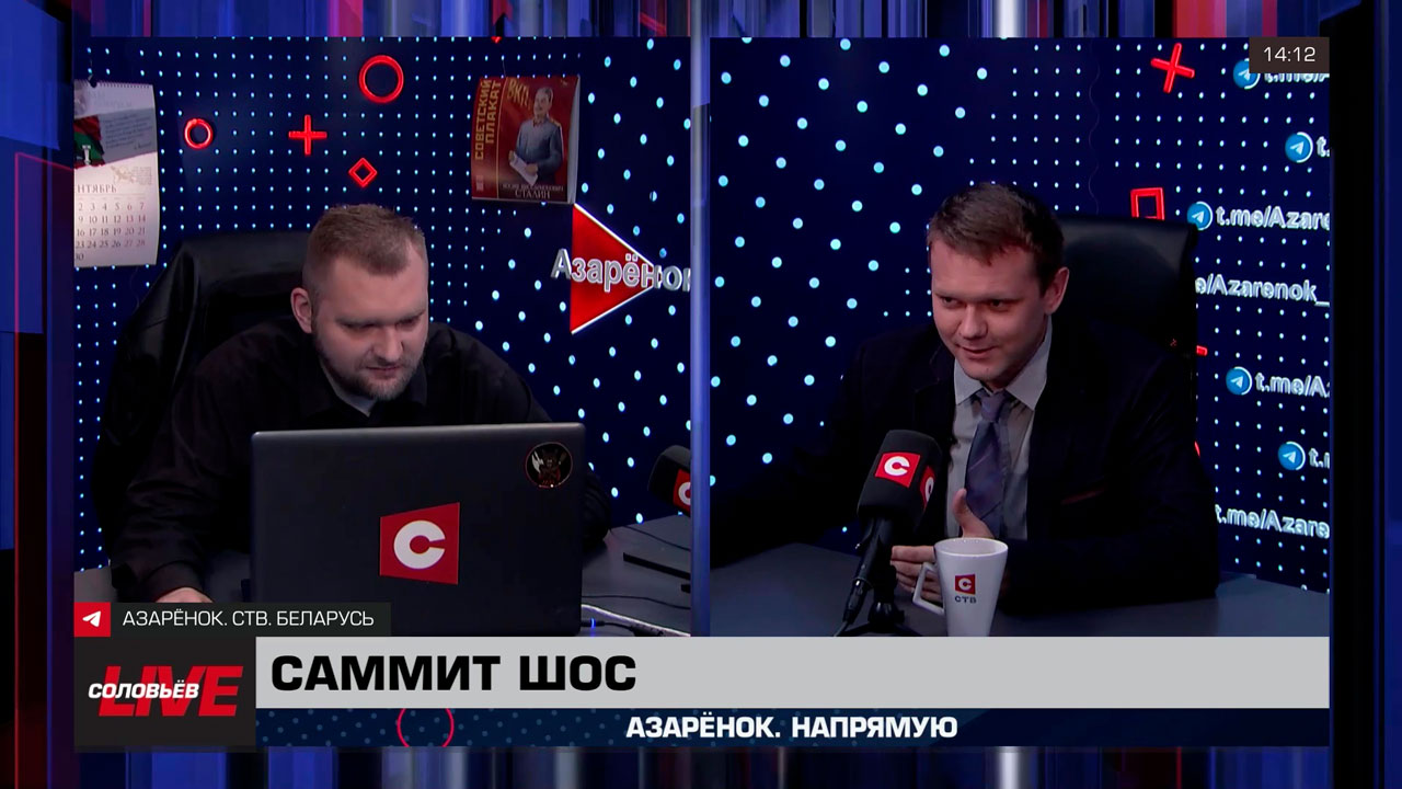 Лазуткин объяснил, что представляет собой глобальное управление, предложенное КНР-0