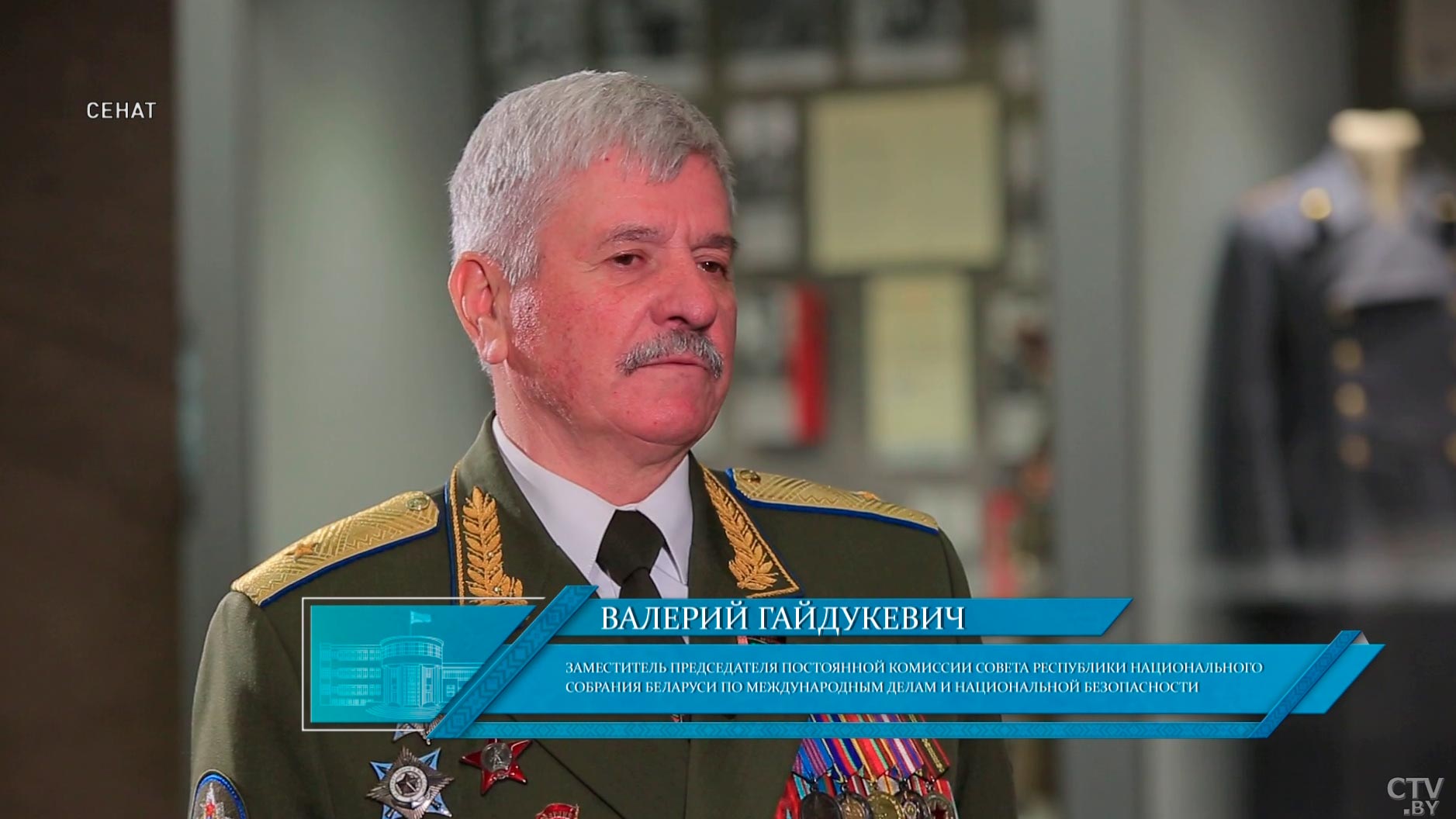 Войну в Афганистане можно назвать антитеррористической операцией СССР? Разговор с Валерием Гайдукевичем-2 Войну в Афганистане можно назвать антитеррористической операцией СССР? Разговор с Валерием Гайдукевичем-2