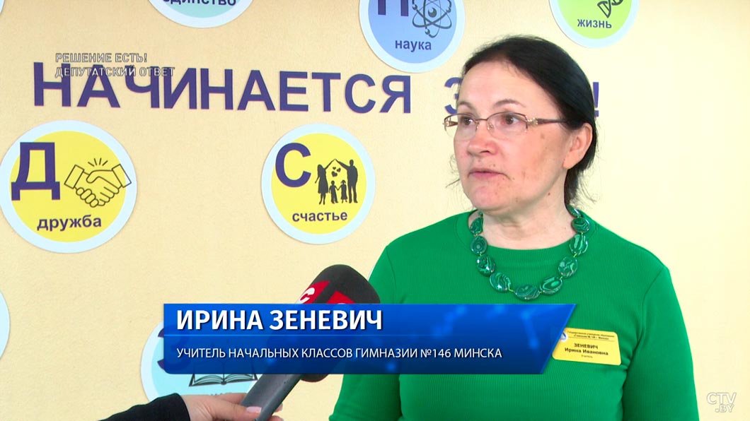 Экскурсии, кино, конкурсы и спартакиады – провели одень день в школьном лагере-2
