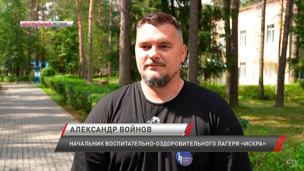 Каникулы с пользой и удовольствием! Узнали, что нового появилось в детском оздоровительном лагере «Искра»-6