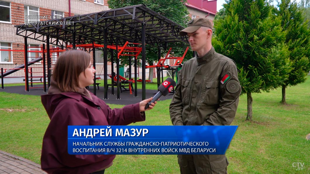 Подъём, построение, разминка – провели один день в в военно-патриотическом лагере «Доблесть»-2