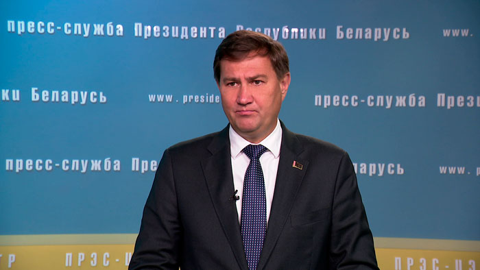 Максим Рыженков рассказал, лидеры каких государств посетят Минск в рамках мероприятий ЕАЭС