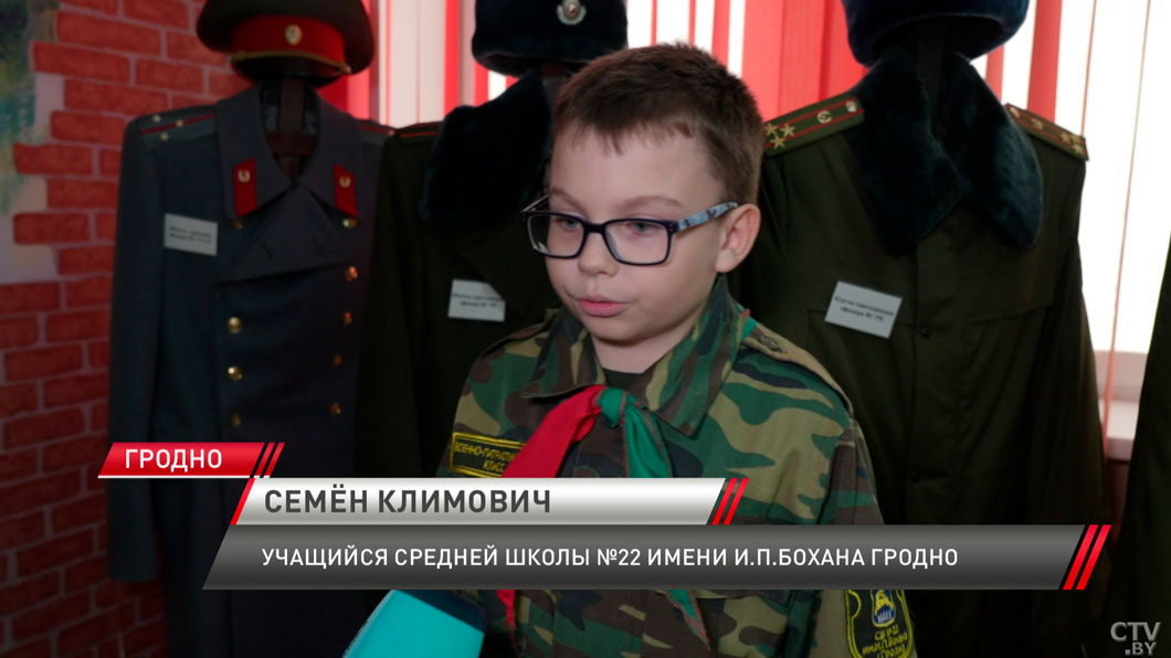 В Гродно учащихся военно-патриотического класса посвятили в кадеты-4