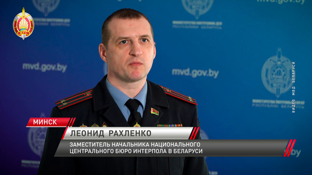 Из Беларуси в Шри-Ланку депортировали преступника, находящегося в международном розыске-4