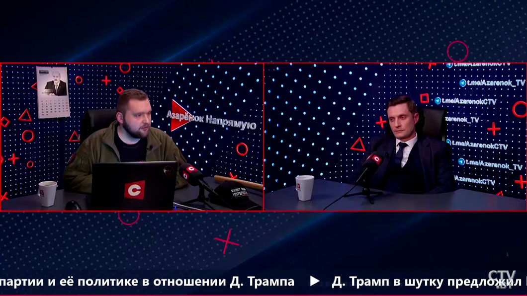 Чернецкий: мы просто обязаны снимать кино вместе, как это было в Советском Союзе -2