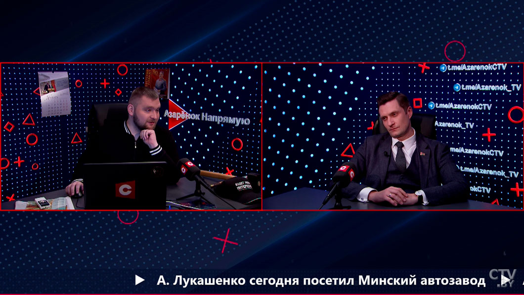 «Меньшинство всегда кричит громче всех». Почему большинству не нужно молчать? Чернецкий-2