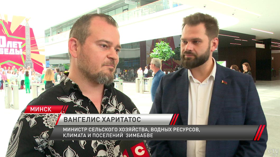 Министр сельского хозяйства Зимбабве: с каждой выставкой «Белагро» видно, насколько Беларусь развивается-4