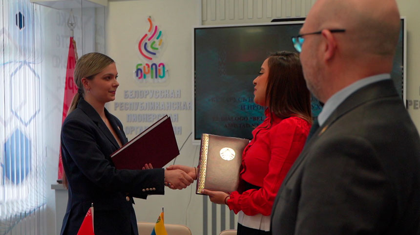 Делегация парламентариев из Венесуэлы посещает Беларусь