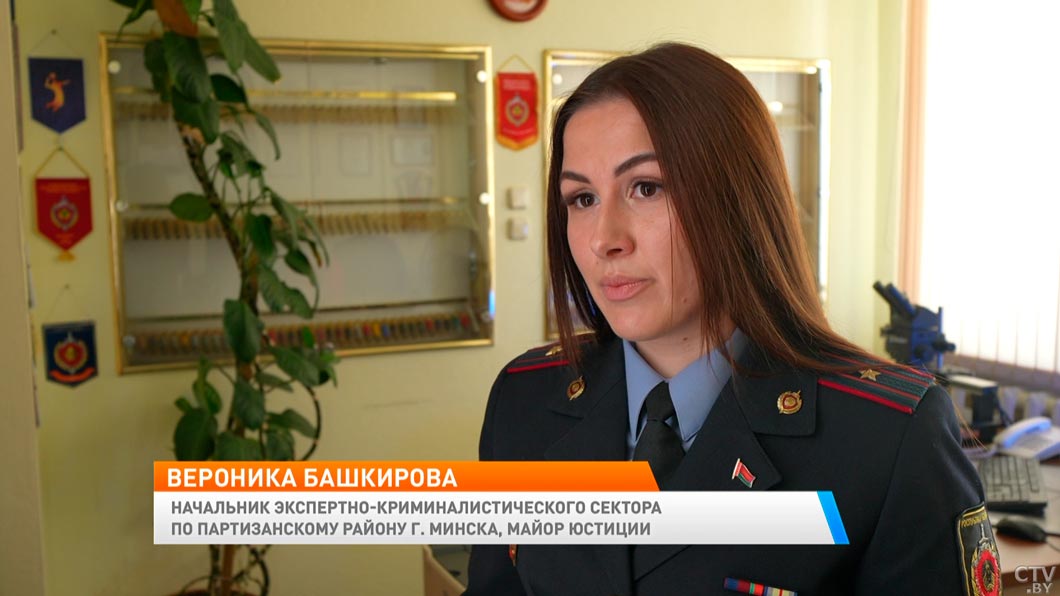 Женщины в криминалистике – как рыбы в воде! Познакомились с белоруской, которая выбрала суровую профессию-4