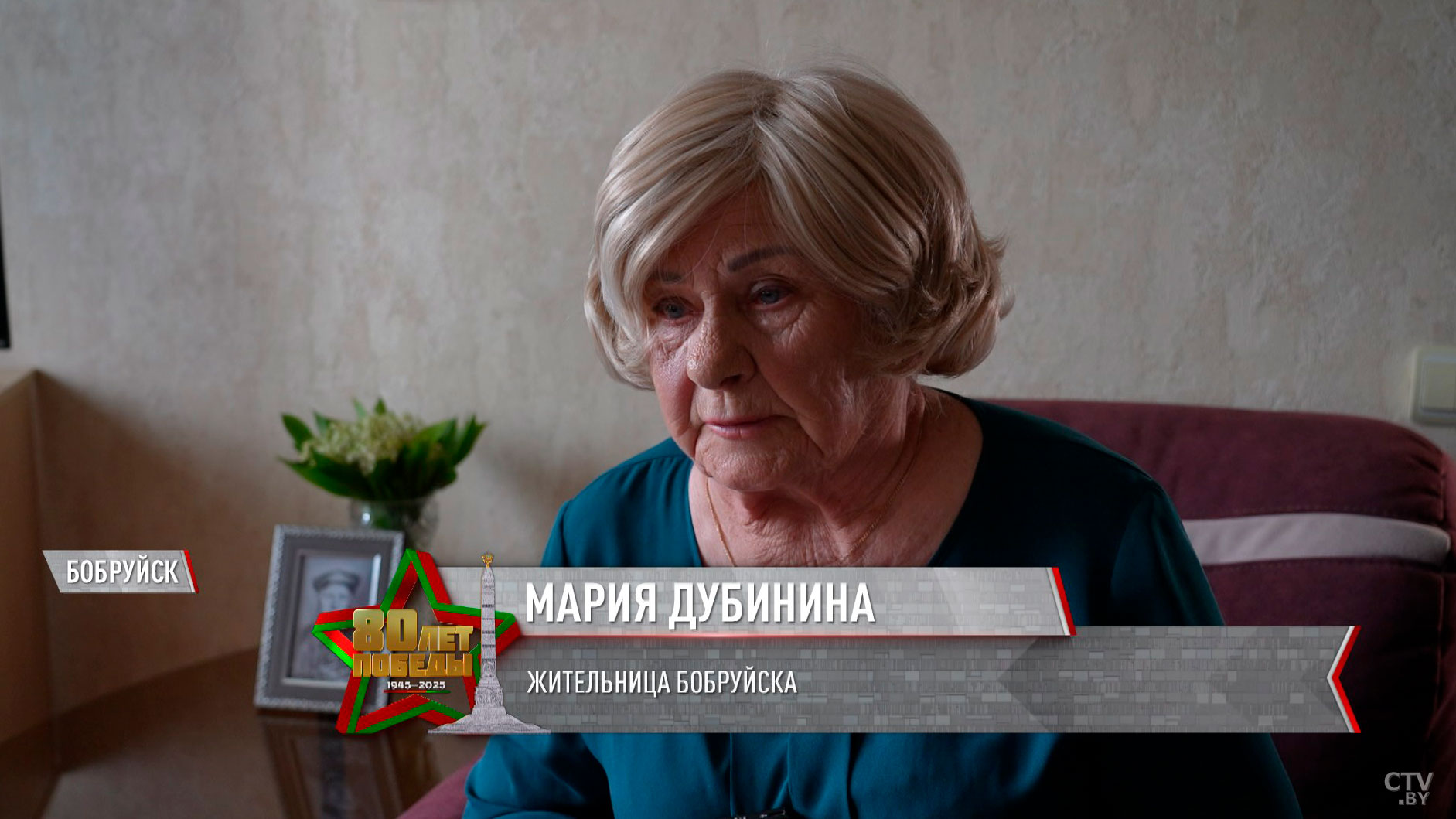 «Папа, я тебя нашла». Белоруска спустя 80 лет узнала о судьбе без вести пропавшего отца-4