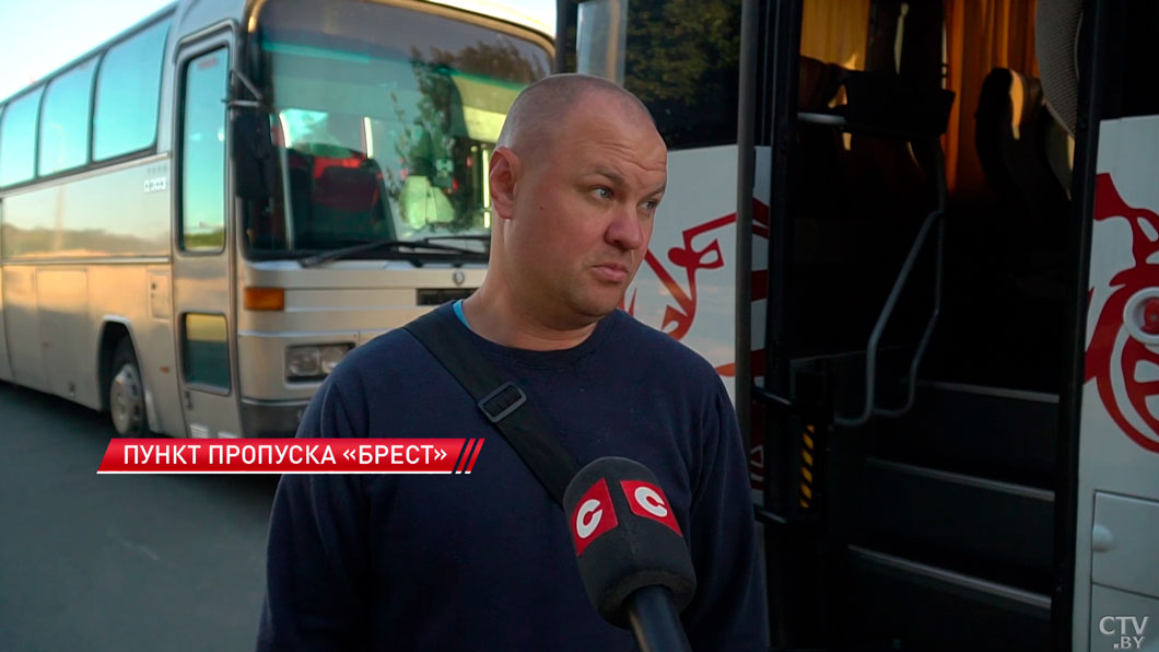 «Белосток жил за счёт белорусов» – поговорили с первыми в очереди людьми на польской границе-2