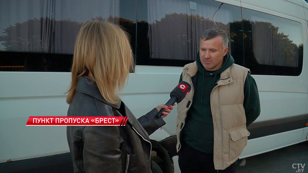 «Белосток жил за счёт белорусов» – поговорили с первыми в очереди людьми на польской границе-6