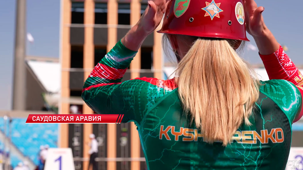 Две белоруски вышли в финал ЧМ по пожарно-спасательному спорту в Саудовской Аравии-4